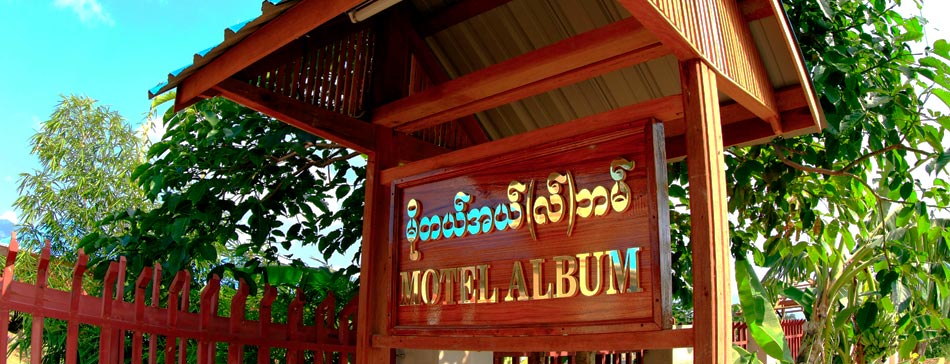 MotelAlbum